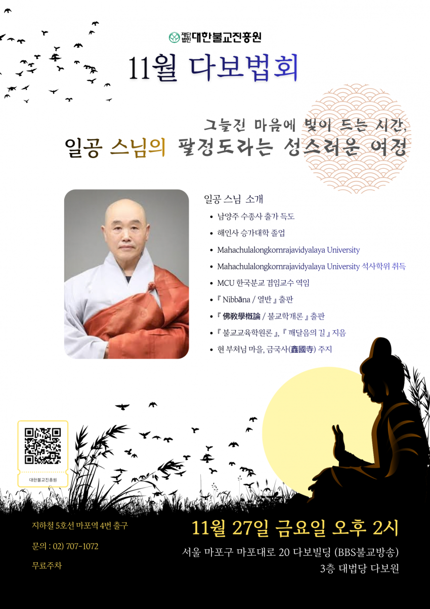 a880deec86553b77bf5c445e6a8cf51a_1792459359_3739.png